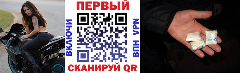 Amphetamine VHQ  продажа наркотиков  Аша 