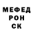 Метадон VHQ Mr JoeJon