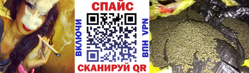 БУТИРАТ GHB  shop состав  Аша 