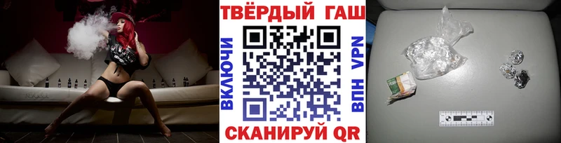 Гашиш VHQ Аша