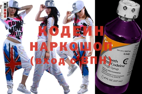 jwh Аркадак