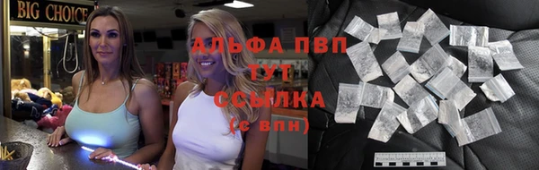 jwh Аркадак