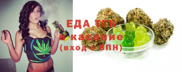 jwh Аркадак