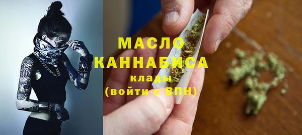 спиды Армянск