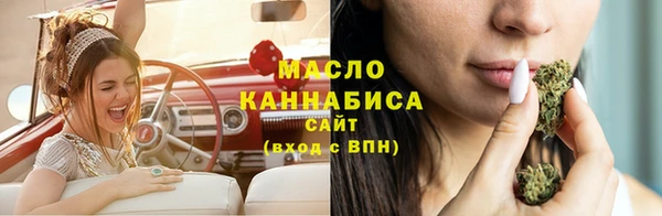 спиды Армянск