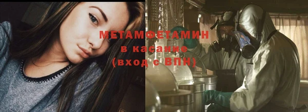 гашишное масло Арсеньев