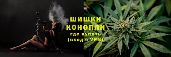 jwh Аркадак
