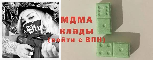 jwh Аркадак