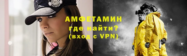 jwh Аркадак