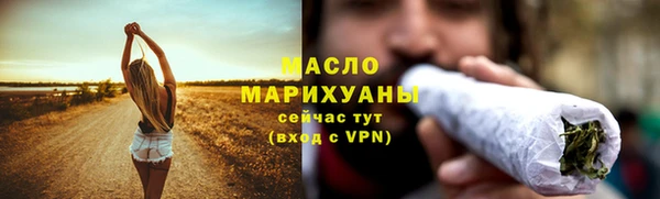 стафф Киренск