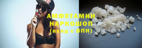 jwh Аркадак