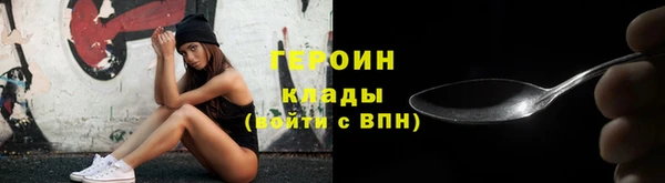 jwh Аркадак