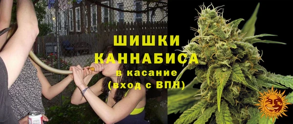 гашишное масло Арсеньев