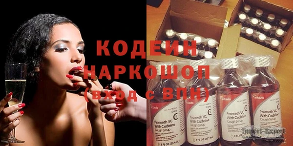 jwh Аркадак