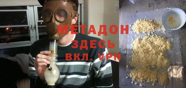 jwh Аркадак