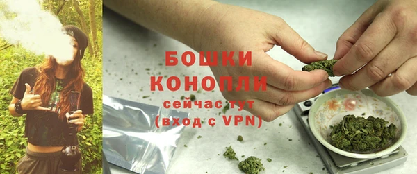 гашишное масло Арсеньев