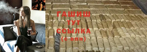 jwh Аркадак