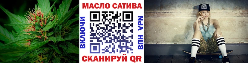 ТГК концентрат  Аша 